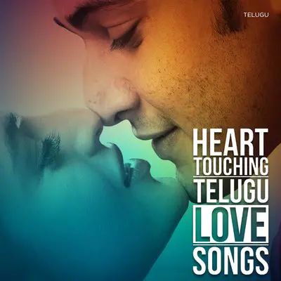 Heart_Touching_Telugu_Ringtones