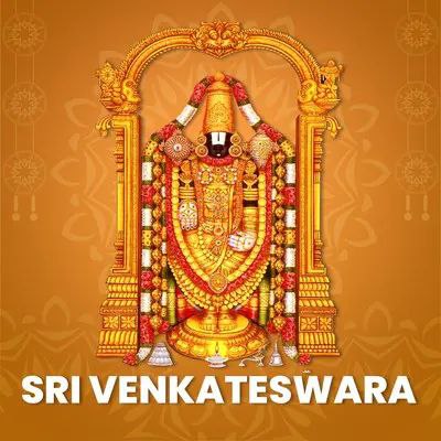 Venkateswara_Swamy_Telugu_Ringtones1