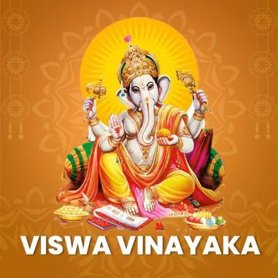 Vinayaka_Telugu_devotional_ringtones2